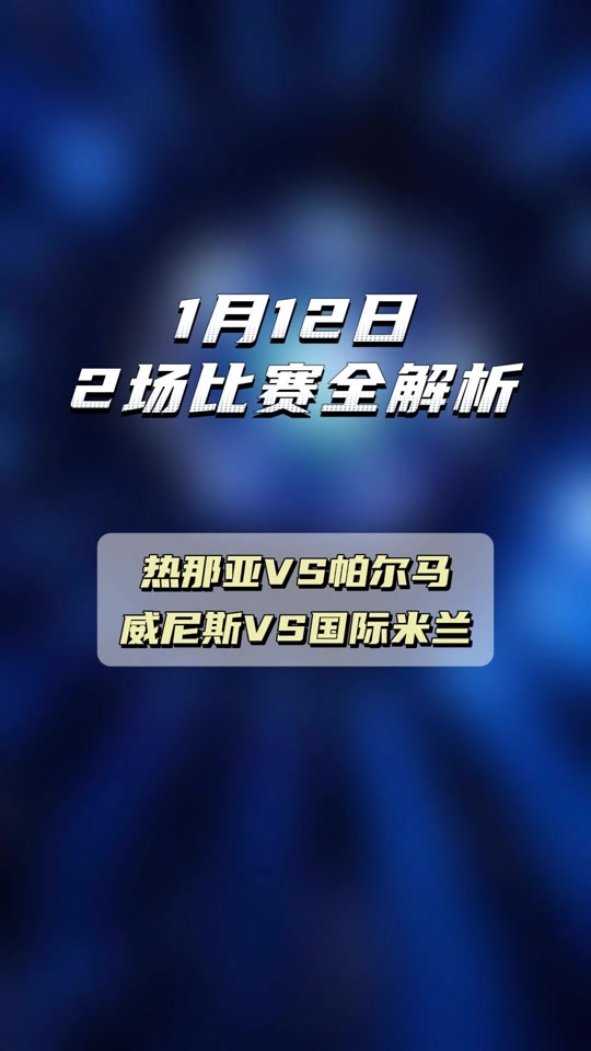 开云体育官网-赫塔菲主场告负，降至积分榜倒数第四的简单介绍