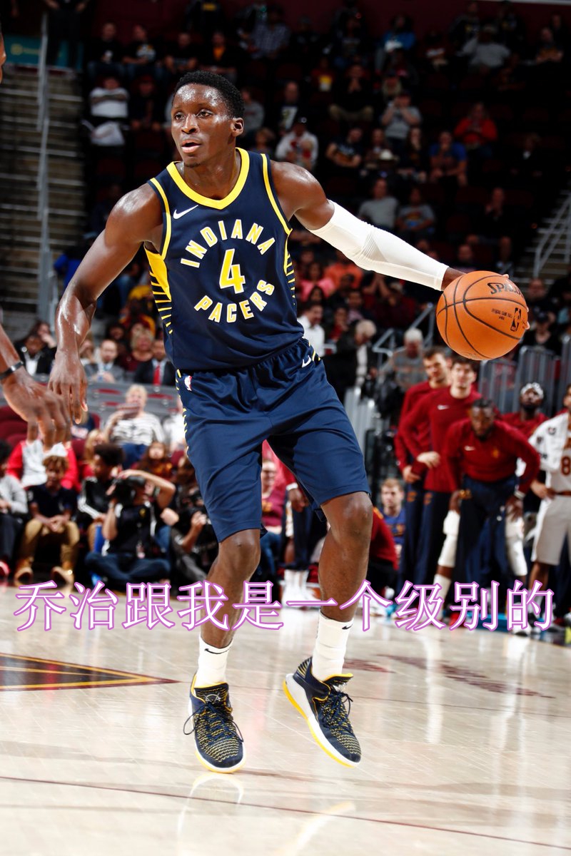 联盟管理层重磅宣布，为球员福利做出改变的简单介绍