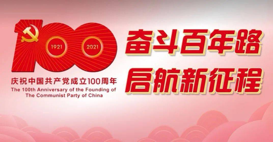 开云体育平台APP-北美队队员激情奋斗，赢得认可的简单介绍
