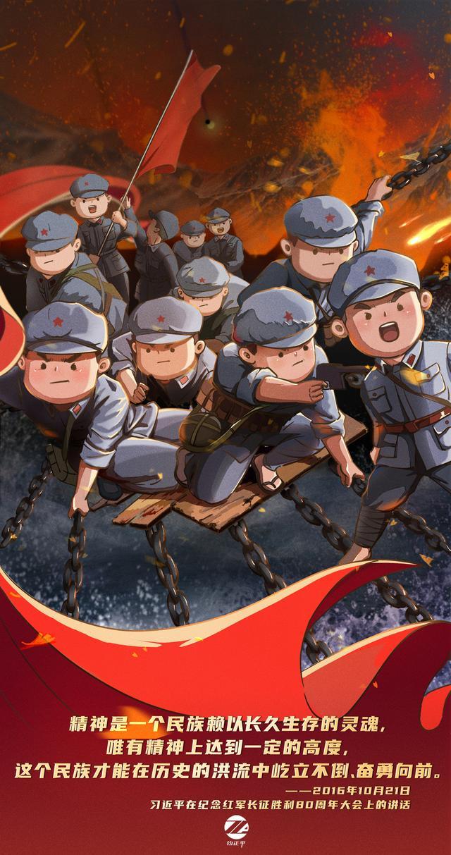 英勇抗争：无谓碰撞争夺胜利