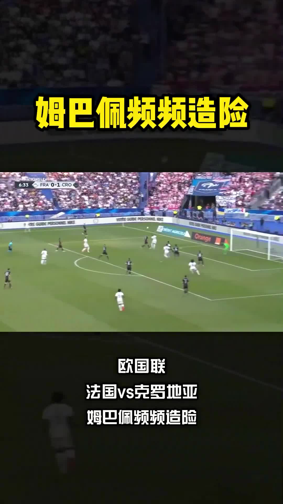 巴塞罗那迷幻进攻威胁频出