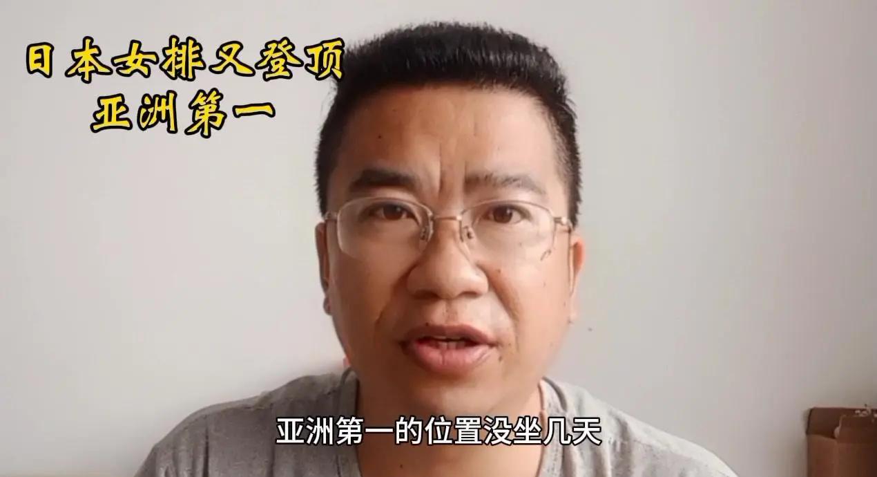 美国选手突围遭遇不顺，惋惜滑铁卢