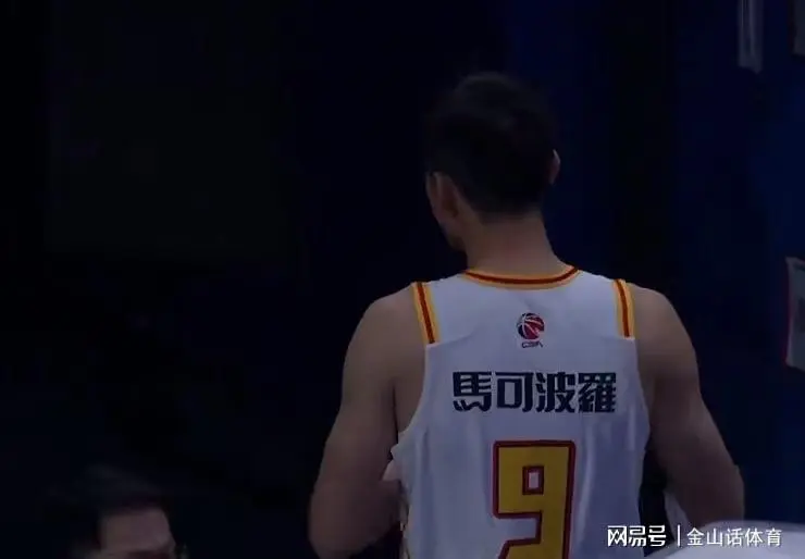 关于上海男篮履历八连败，彻底垫底无缘季后赛的信息