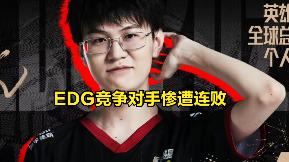 NS鏖战C9，Faker操刀奇招英雄翻盘宿命之战2025世界赛，点燃全场激情