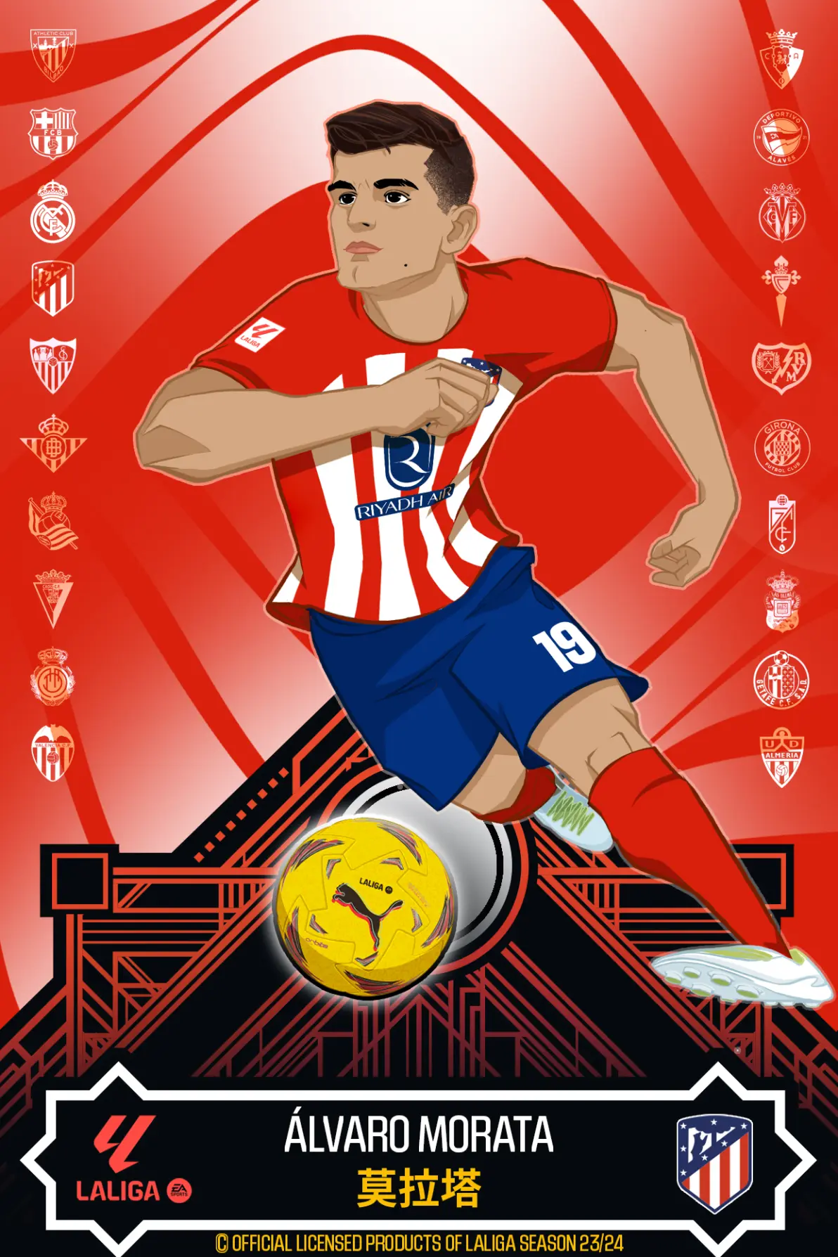 开云体育下载-包含瓦伦西亚主场逆转格拉纳达，保持领先优势的词条