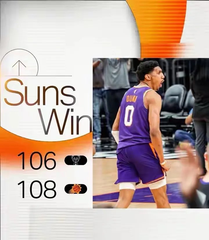 开云体育app-太阳队后场配合默契，取得关键胜利的简单介绍