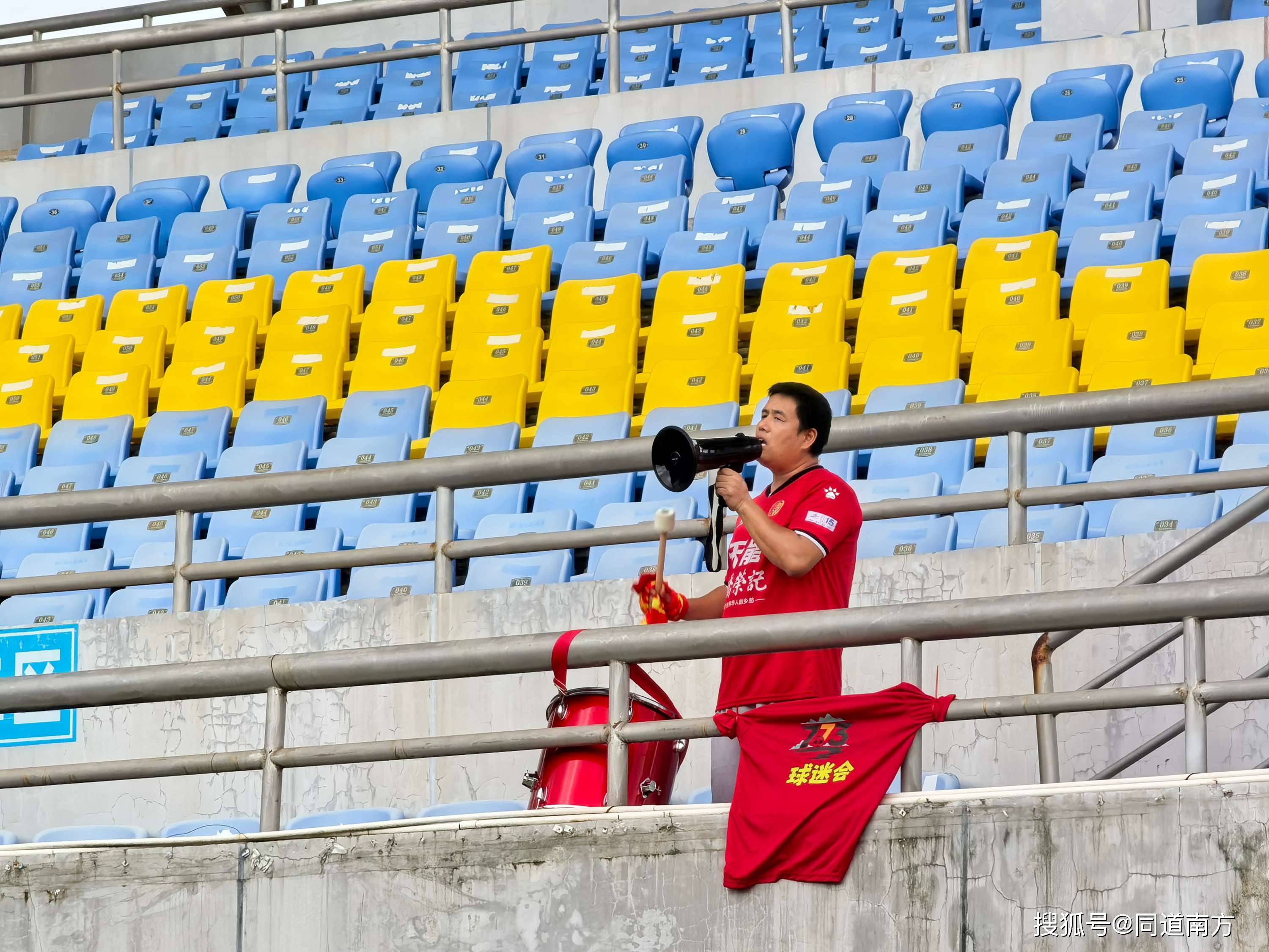 开云体育平台APP-率先攻破对手球门，客队取得领先